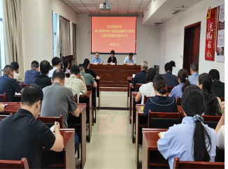 许昌市商务局开展深入贯彻中央八项规定精神学习教育专题党课暨警示教育大会