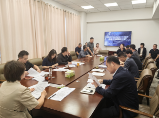 许昌市商务局 召开局长办公会专题安排部署有限空间作业安全专项整治暨“知责、明责、履责”活动